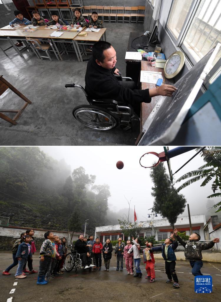 线上足球在线